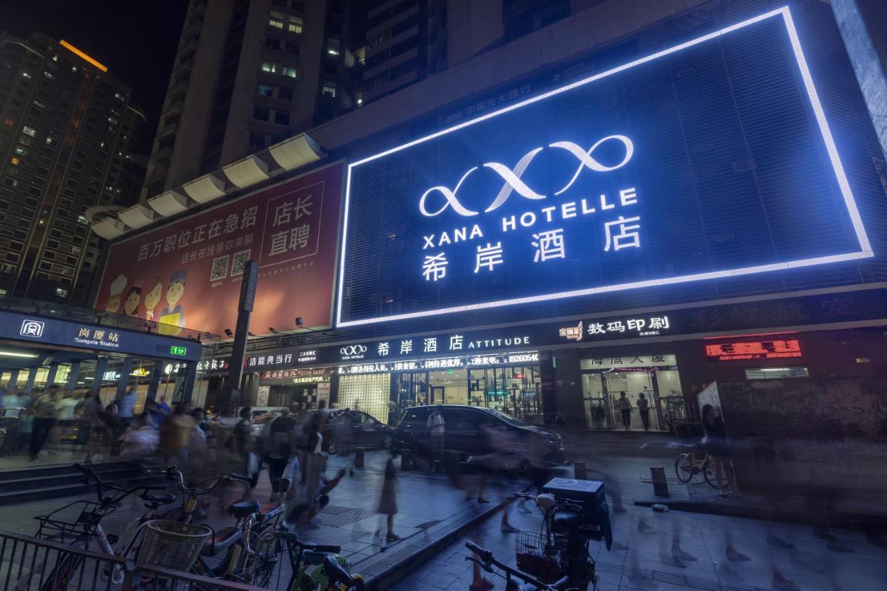 Xana Hotelle Shenzhen Dış mekan fotoğraf